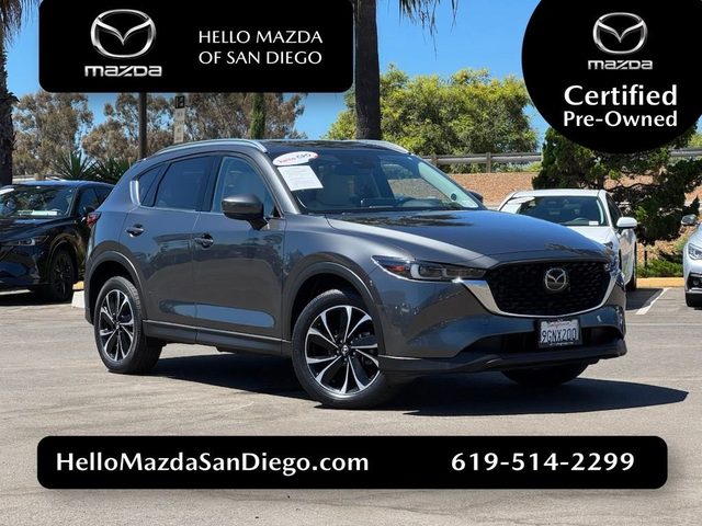 2023 Mazda CX-5 2.5 S Premium Plus Package AWD photo