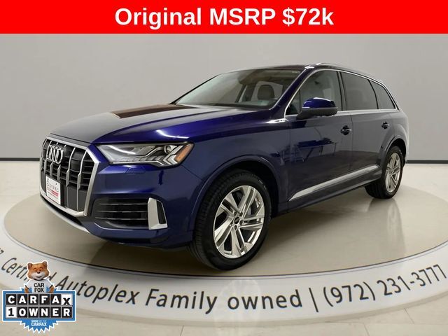 2023 Audi Q7 Premium Plus AWD photo