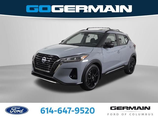 2023 Nissan Kicks SR FWD photo