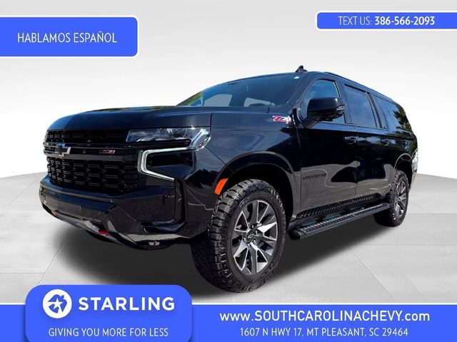 2023 Chevrolet Suburban Z71 4WD photo