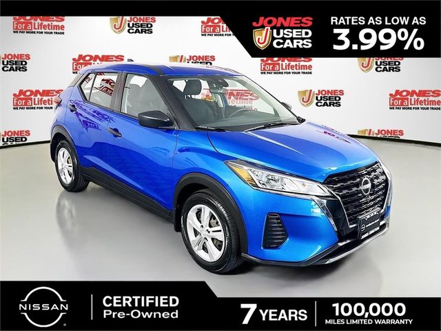 2023 Nissan Kicks S FWD photo