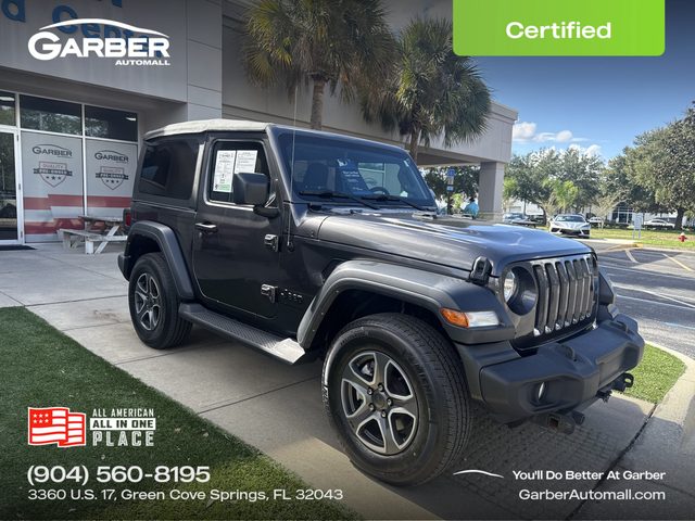 2023 Jeep Wrangler Sport S 4WD photo