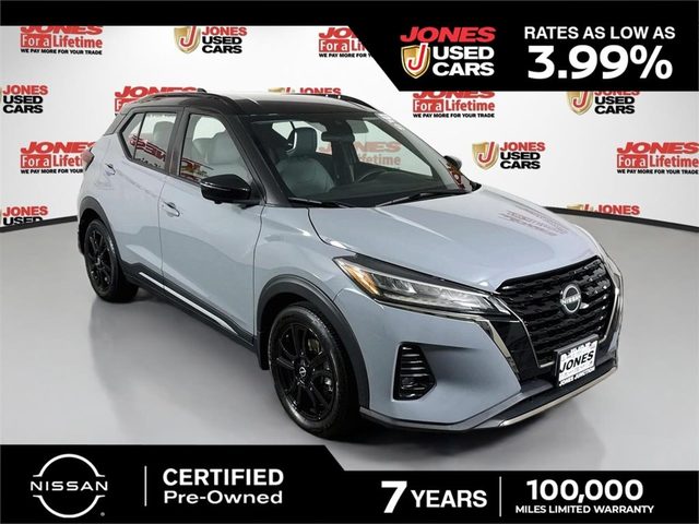 2023 Nissan Kicks SR FWD photo