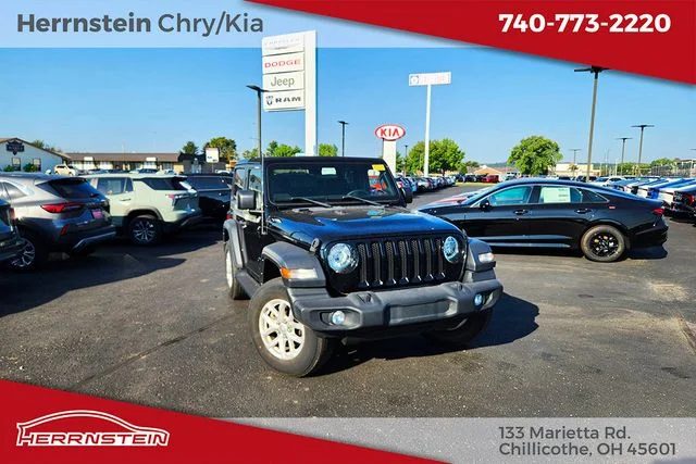 2023 Jeep Wrangler Sport S 4WD photo