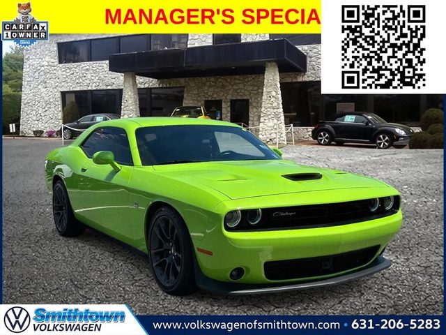 2023 Dodge Challenger R/T Scat Pack RWD photo