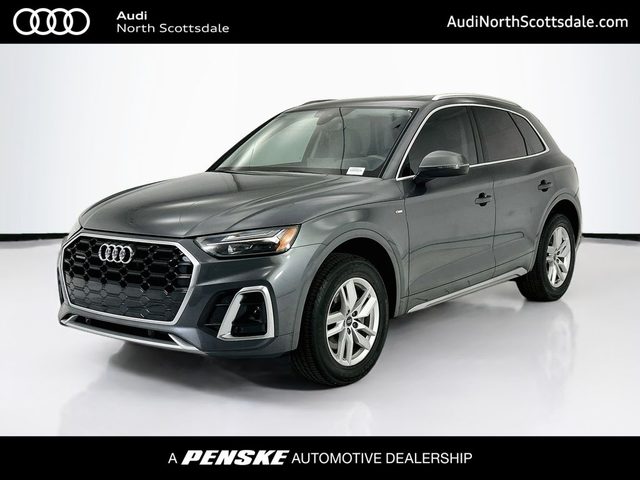 2023 Audi Q5 S line Premium AWD photo