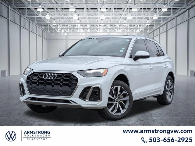 2023 Audi Q5 S line Premium AWD photo