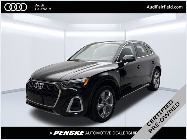 2023 Audi Q5 S line Premium Plus AWD photo