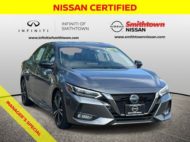 2023 Nissan Sentra SR FWD photo