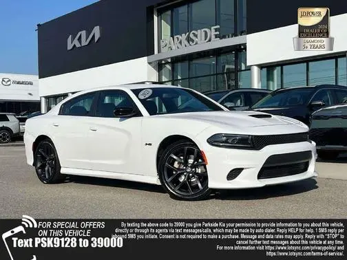 2023 Dodge Charger R/T RWD photo