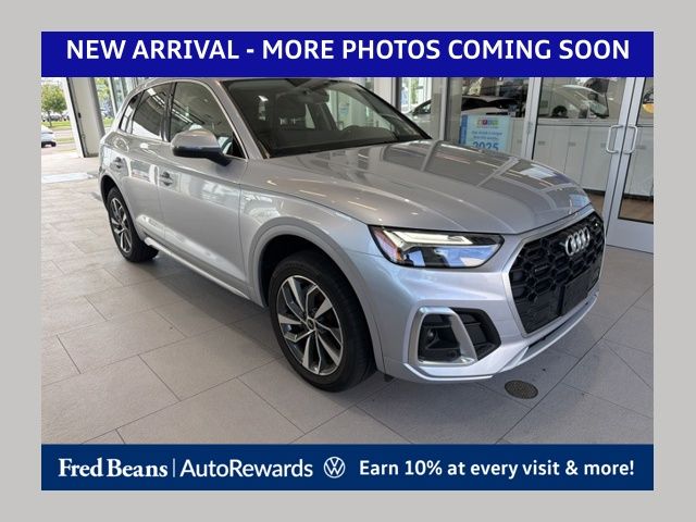 2023 Audi Q5 S line Premium Plus AWD photo