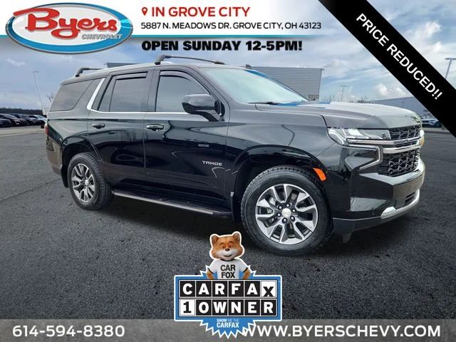 2023 Chevrolet Tahoe LS 4WD photo