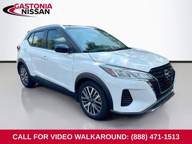 2023 Nissan Kicks SV FWD photo