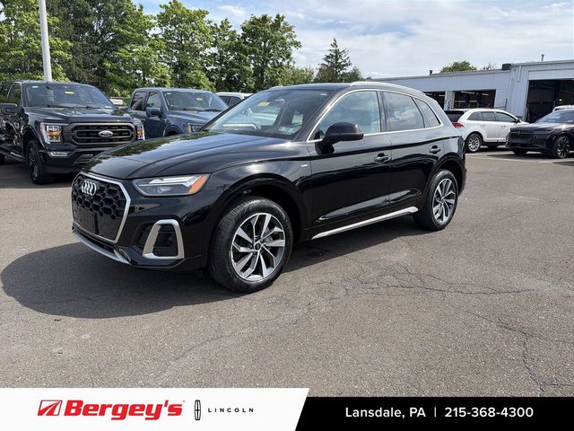 2023 Audi Q5 S line Premium Plus AWD photo