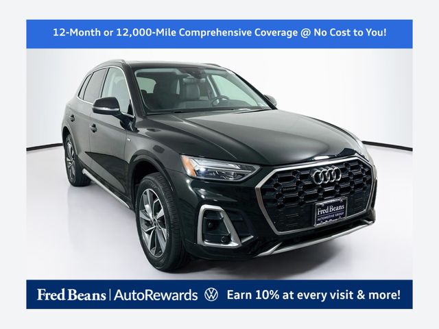 2023 Audi Q5 S line Premium AWD photo
