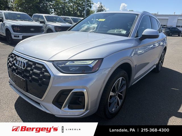 2023 Audi Q5 S line Premium Plus AWD photo