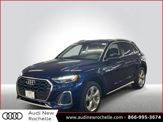 2023 Audi Q5 S line Premium Plus AWD photo