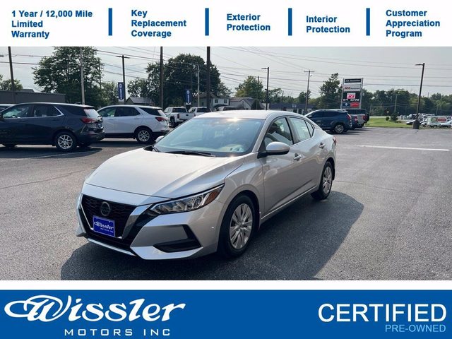 2023 Nissan Sentra S FWD photo