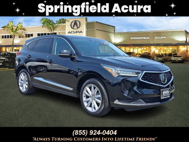 2023 Acura RDX AWD photo