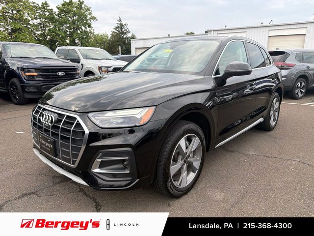 2023 Audi Q5 Premium Plus AWD photo
