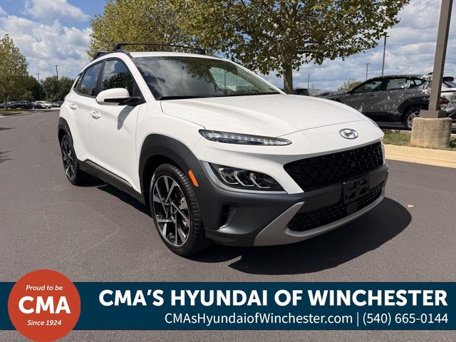 2023 Hyundai Kona Limited AWD photo