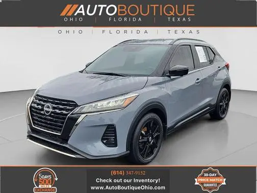 2023 Nissan Kicks SR FWD photo