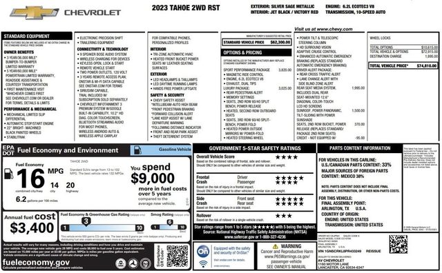 2023 Chevrolet Tahoe RST RWD photo