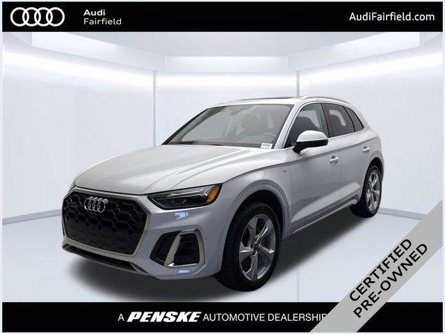 2023 Audi Q5 S line Premium Plus AWD photo