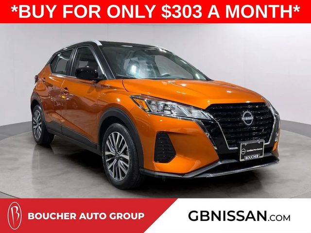 2023 Nissan Kicks SV FWD photo