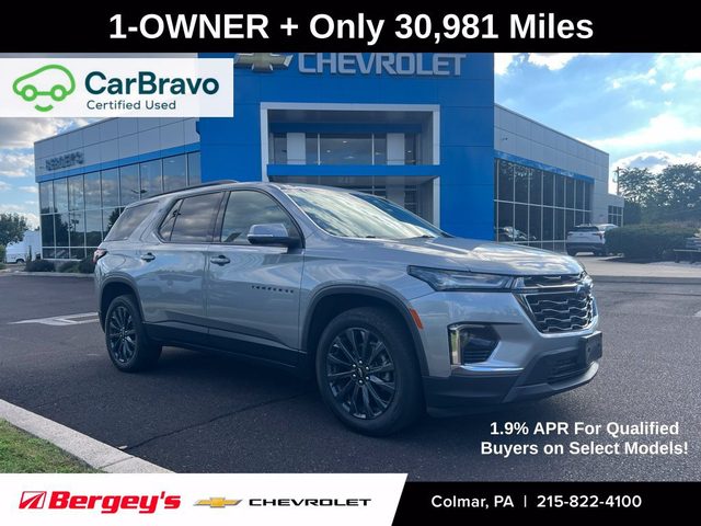 2023 Chevrolet Traverse RS AWD photo