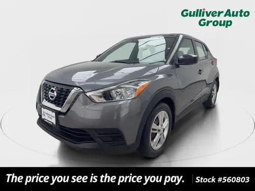 2020 Nissan Kicks S FWD photo