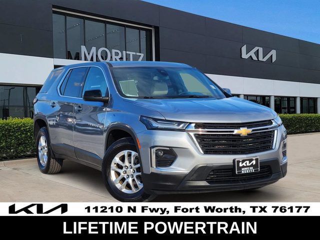 2023 Chevrolet Traverse LS FWD photo