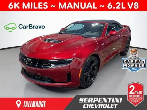 2023 Chevrolet Camaro LT1 RWD photo