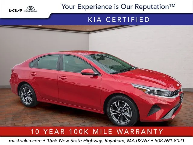 2023 Kia Forte LXS FWD photo