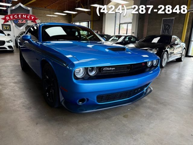 2023 Dodge Challenger R/T RWD photo