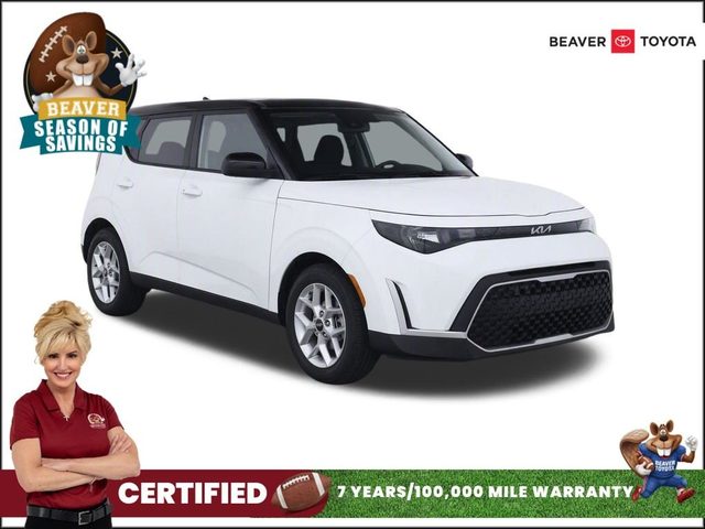 2023 Kia Soul S FWD photo