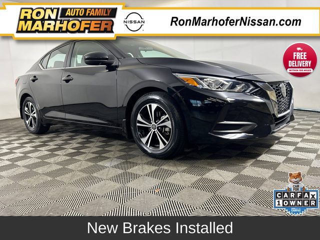 2023 Nissan Sentra SV FWD photo