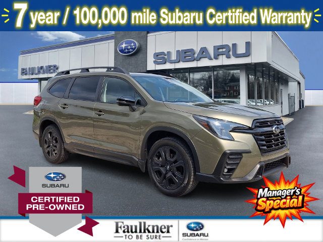 2023 Subaru Ascent Onyx Edition AWD photo