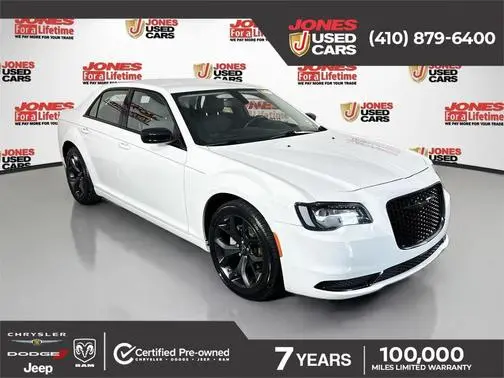 2023 Chrysler 300 Touring RWD photo