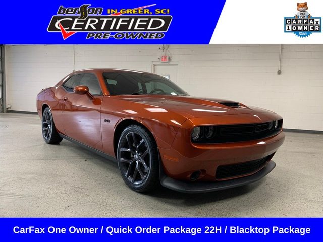 2023 Dodge Challenger R/T RWD photo