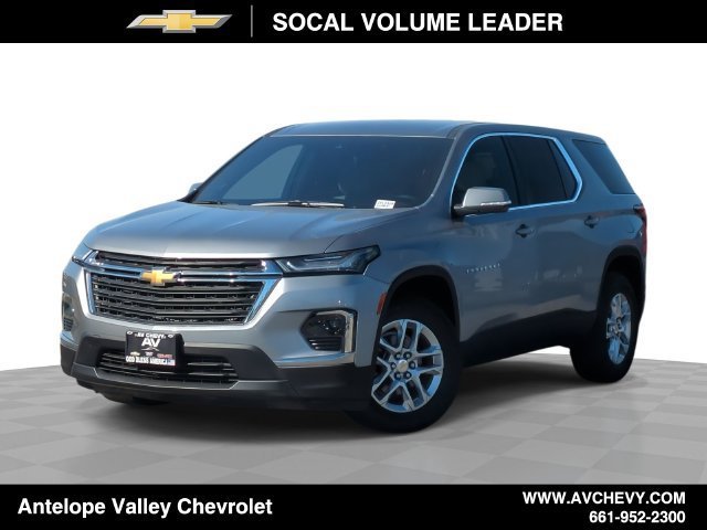 2023 Chevrolet Traverse LS FWD photo