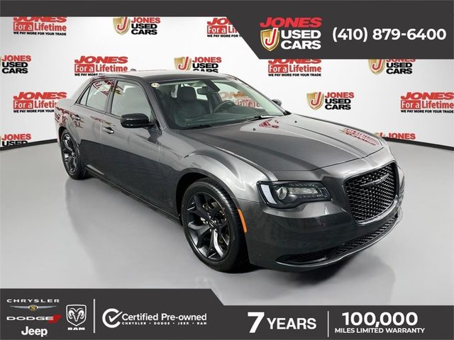 2023 Chrysler 300 Touring RWD photo