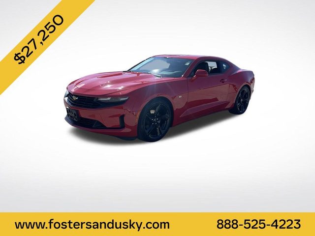 2022 Chevrolet Camaro 2LT RWD photo