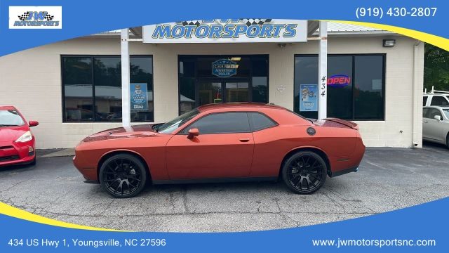 2021 Dodge Challenger SXT RWD photo