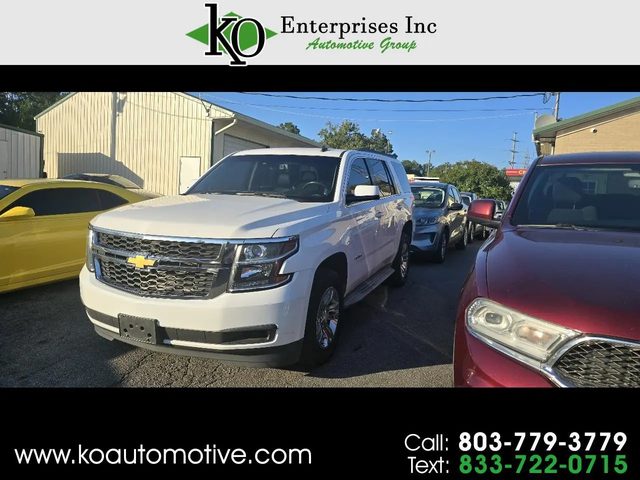 2015 Chevrolet Tahoe LT RWD photo