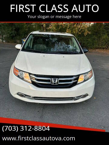 2016 Honda Odyssey EX-L FWD photo