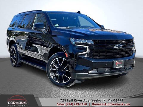 2023 Chevrolet Tahoe RST 4WD photo