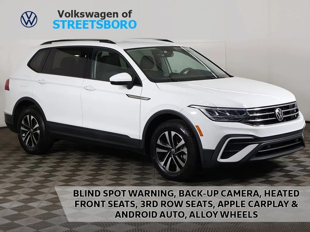 2023 Volkswagen Tiguan S FWD photo