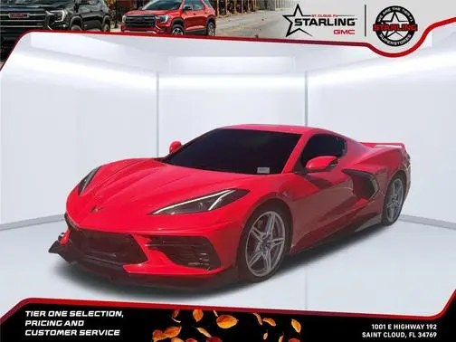 2023 Chevrolet Corvette 2LT RWD photo