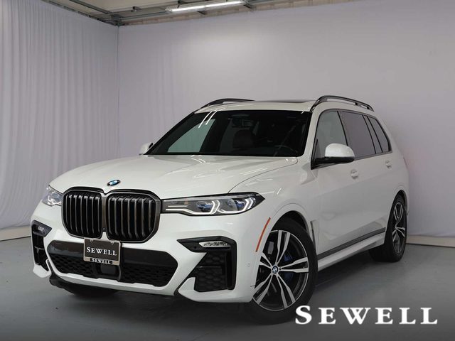 2022 BMW X7 M50i AWD photo